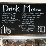 ICHIE　Flower&Sweets - Drink Menu　2017/12