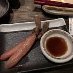 江戸前炭火焼 kemuri - 