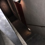 江戸前炭火焼 kemuri - 