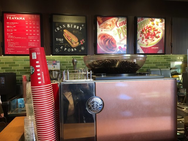 スターバックス コーヒー 海老名店 Starbucks Coffee 海老名 カフェ 食べログ