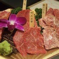 肉匠 コギヤ 宴庭  - 