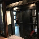 Yokohama Jidori Izakaya Ichijou - お店入口