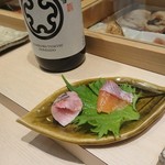 鮨処よしな - チップ、ニシンとあのお酒