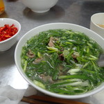 Pho Thin - 一面、草