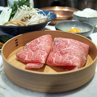 しゃぶしゃぶ 山笑ふ 銀座店 - 