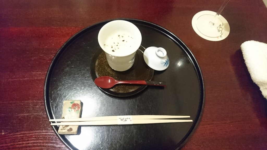 料理屋そらのかなた name=