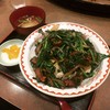 華龍飯店