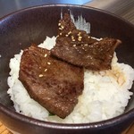 熟成ホルモン・山形牛 炭火焼肉 牛語 - 