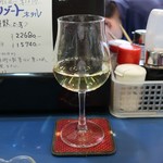 陸奥 こむらさき - ワイン