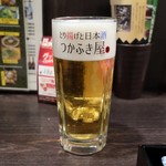 つかふき屋 - 生ビール