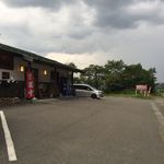 寄ってけや福寿草 - 