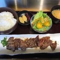 熟成ホルモン・山形牛 炭火焼肉 牛語 - 