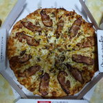 ピザーラ - テリタキチキン　Ｌサイズ