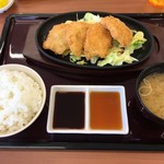 御所の郷 - 赤赤鶏の鶏カツ定食 880円