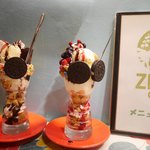 ZEROcafe - 