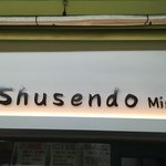 ShusendoMini - 