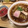 超多加水自家製手揉み麺 きたかた食堂