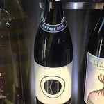 てっぱん秀S - マグヴィスワイナリー K131