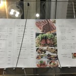 てっぱん秀S - 外に出てるメニュー