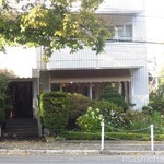 レストラン・モリエール - 