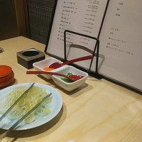瓢嘻 六本木店 - 