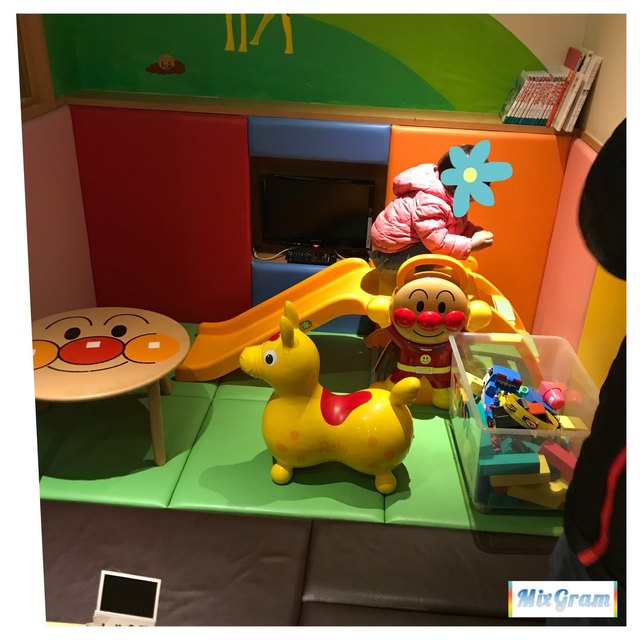 キッズスペース付きの個室利用 By まきんつぉ 閉店 魚民 高坂西口駅前店 高坂 居酒屋 食べログ キッズスペース付きの個室利用 By まきんつぉ 閉店 魚民 高坂西口駅前店 高坂 居酒屋 食べログ