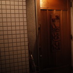 呑太居酒屋炭火焼き - 