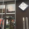 cake & cafe Ecrin