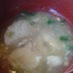 浜庄 - あら汁♡