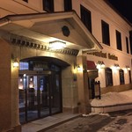 レストラン雪河亭 - 