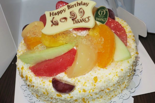 誕生日ケーキ By Routast 新宿高野 池袋西武店 池袋 ケーキ 食べログ
