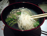 りょうりや縫 name=