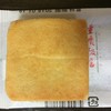 重慶飯店 第一売店
