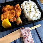 shithiho-rugo-ni-kyuuhamba-ga- - 土曜日はチキンタレカツ弁当。しじみ汁付き