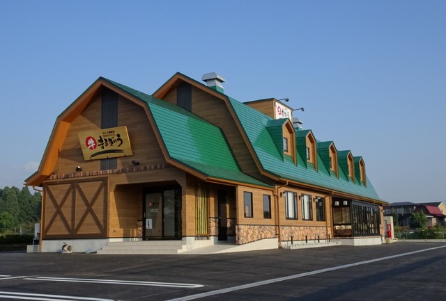 せいぶ農産発 焼肉DINING まるぎゅう - 江釣子（焼肉）の写真