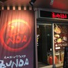 ZUNDA 泉中央店