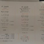 パスタピッコラ - 