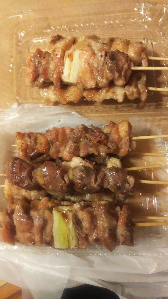 やきとりよしと name=