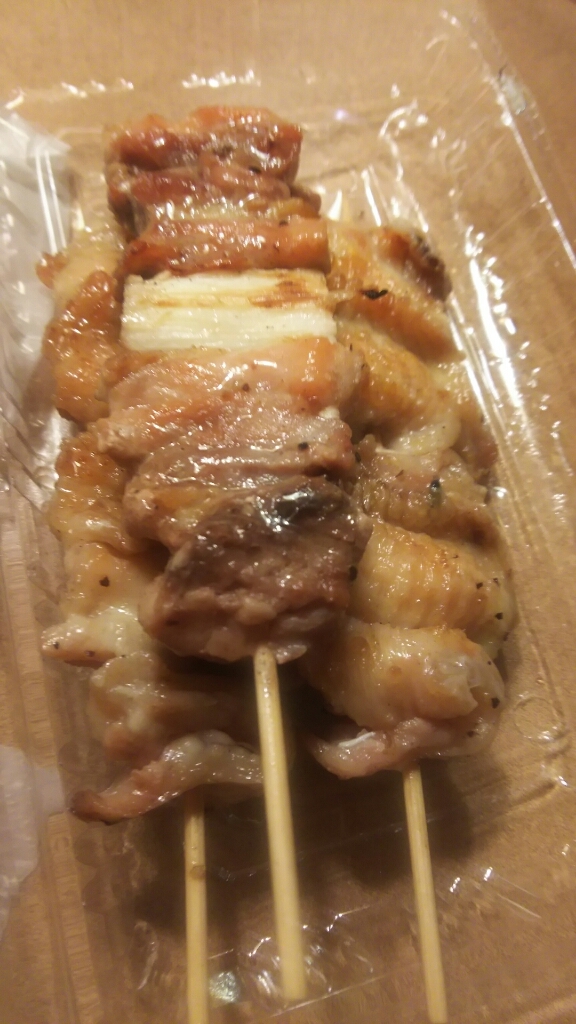やきとりよしと name=