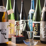 完全個室 居酒屋 お通 八重洲店