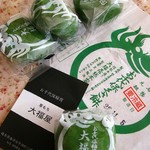 大福屋 - 草もち1個90円