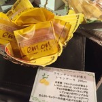 リモーネ - 瀬戸内レモンケーキ。チョココーティングがなくてしっとりしたケーキです。