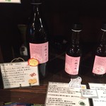 リモーネ - 八朔つゆという珍しいものも売っています。