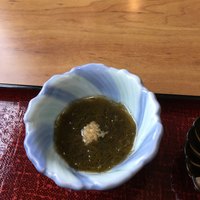 矢内 - 
