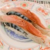 廻鮮寿司 塩釜港