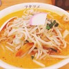 極濃湯麺 フタツメ 貝沢店