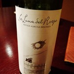 京都鴨川倶楽部 - ワイン