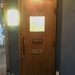 Aregurokomburio - 店の外観　１階のドア