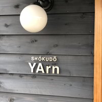 SHOKUDO YArn - 