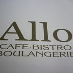 ALLO - 